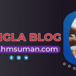 Bangla Blog