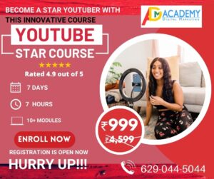 youtube start course